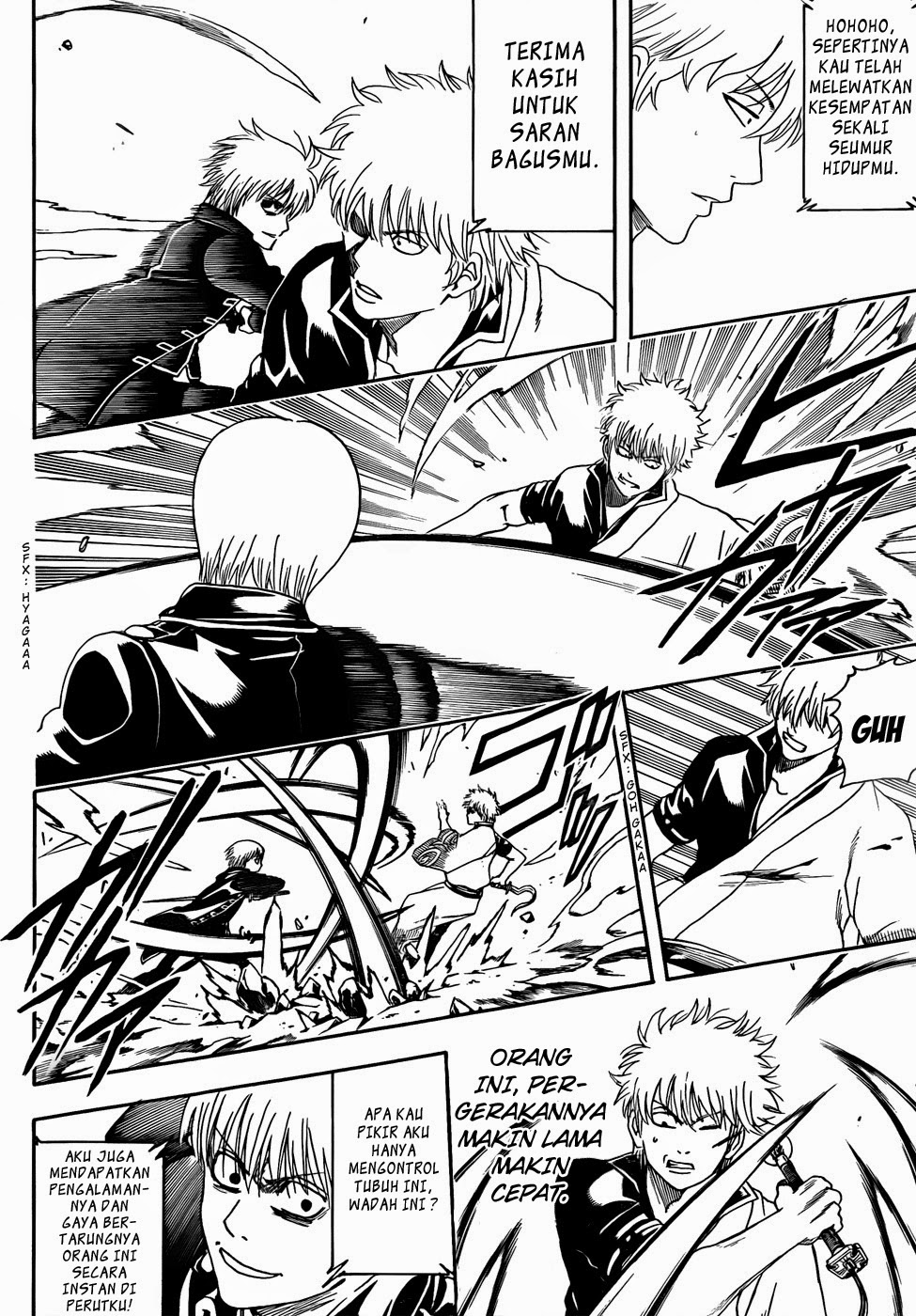 Read Gintama IN Manga Online