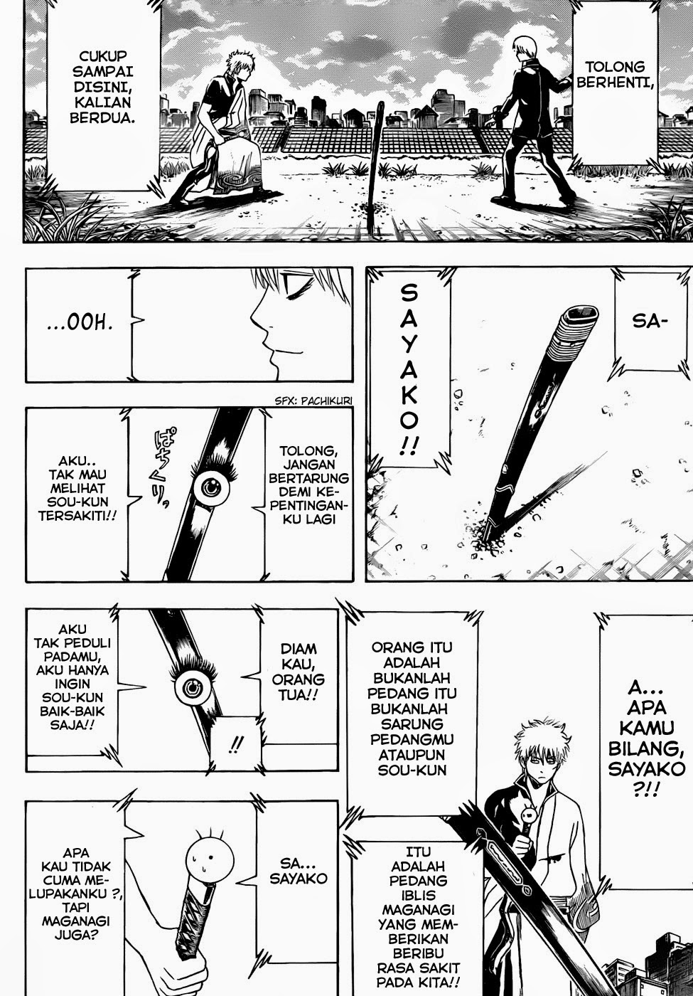 Read Gintama IN Manga Online