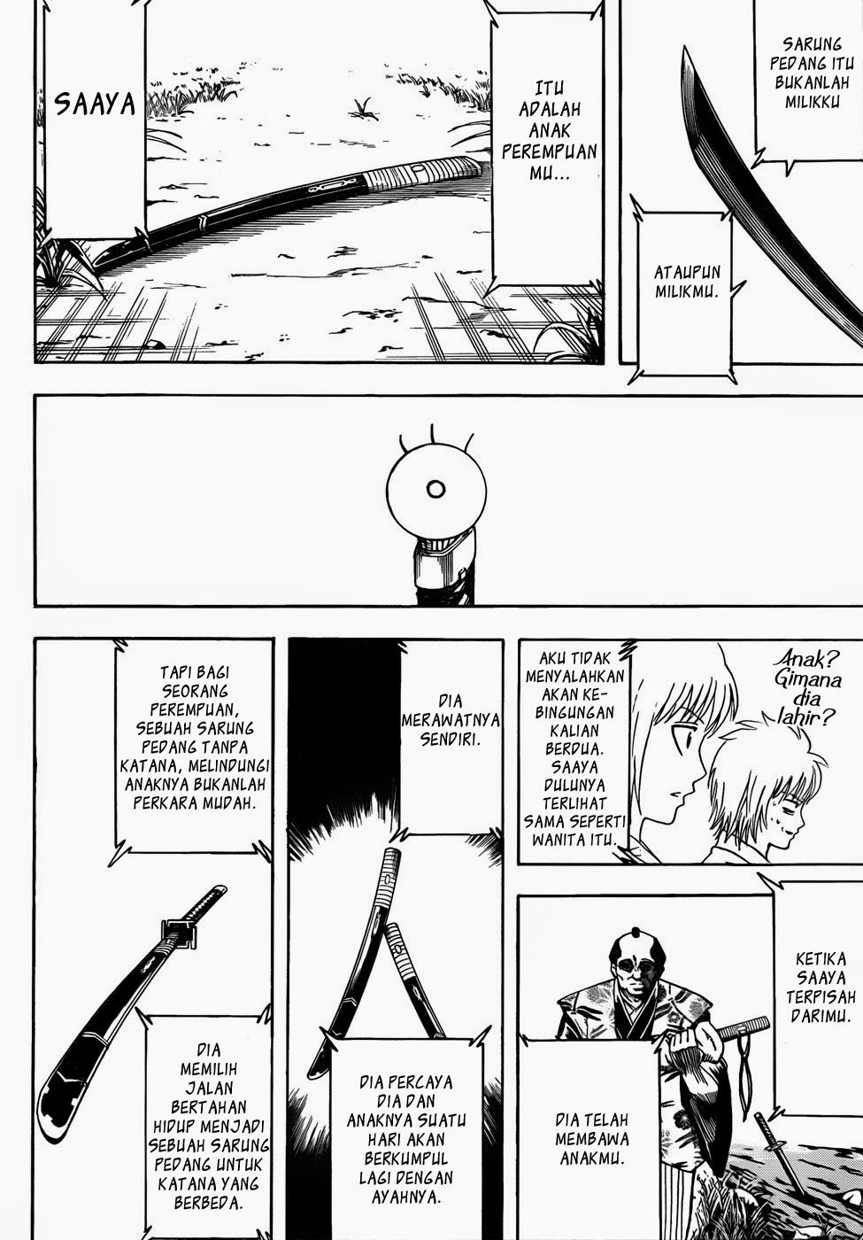 Read Gintama IN Manga Online