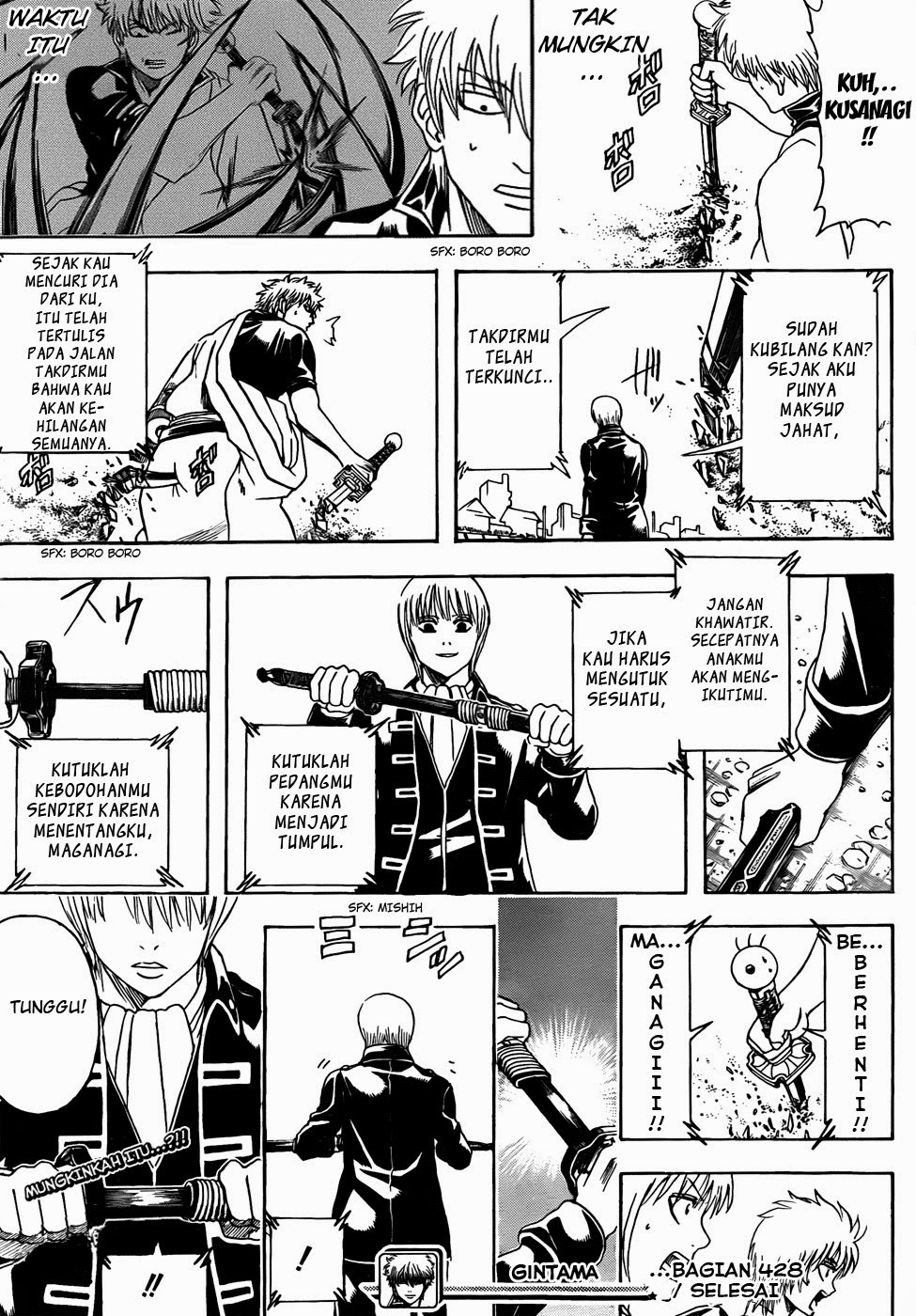 Read Gintama IN Manga Online