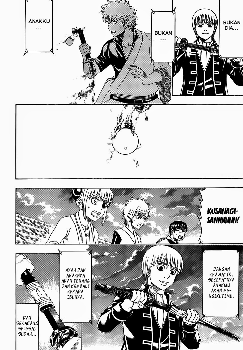 Read Gintama IN Manga Online