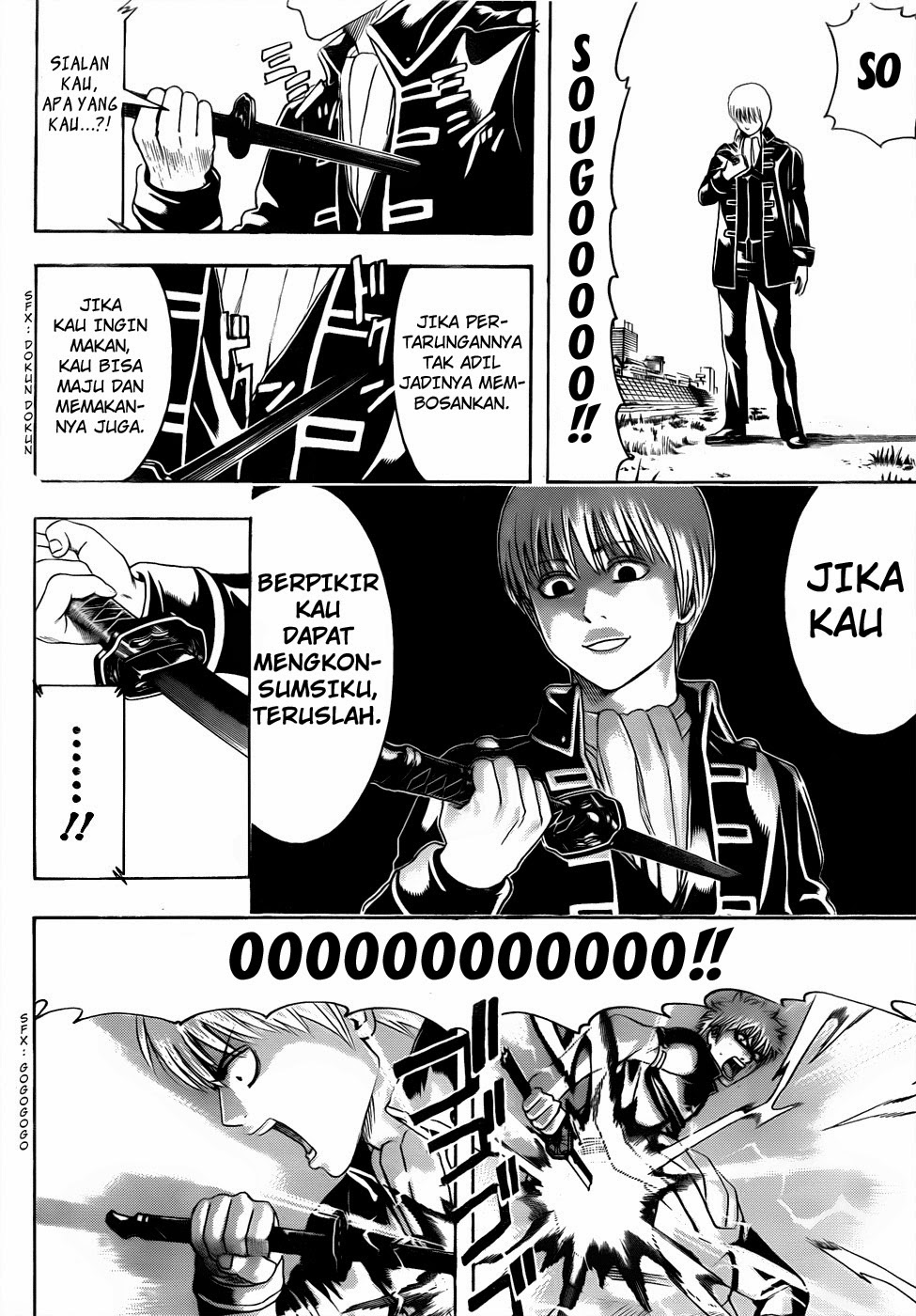 Read Gintama IN Manga Online