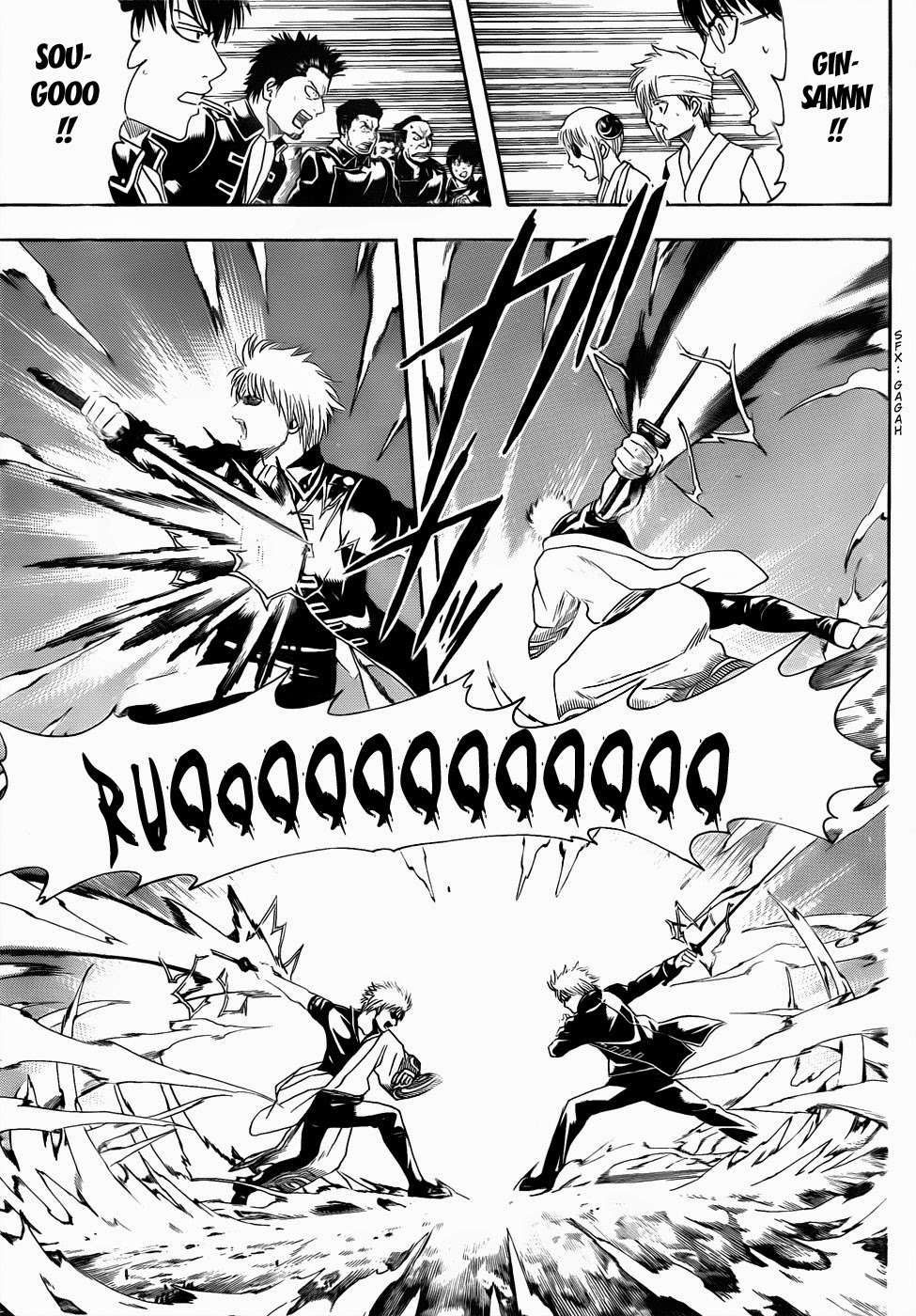 Read Gintama IN Manga Online