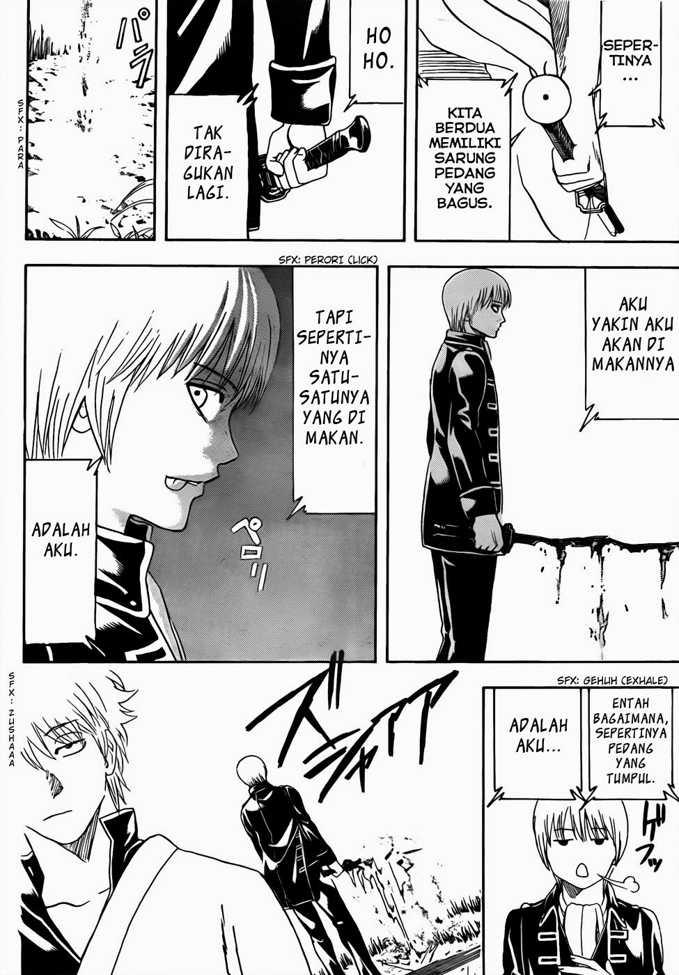 Read Gintama IN Manga Online