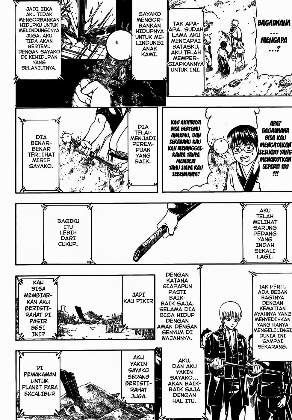 Read Gintama IN Manga Online