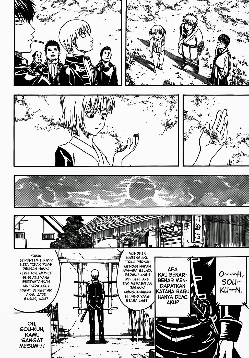 Read Gintama IN Manga Online