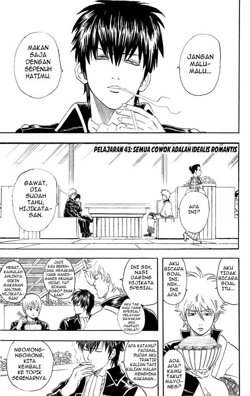 Read Gintama IN Manga Online
