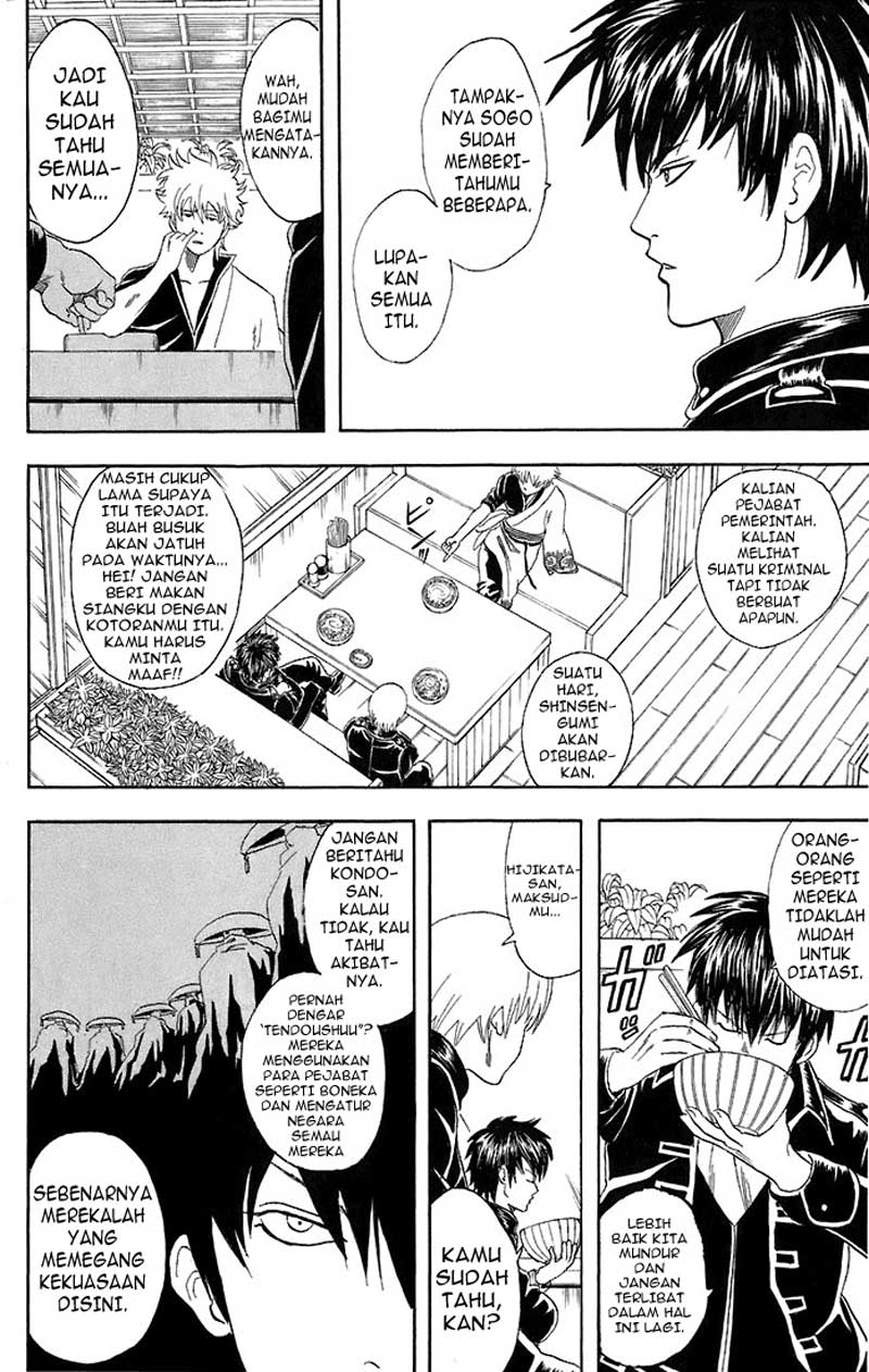 Read Gintama IN Manga Online