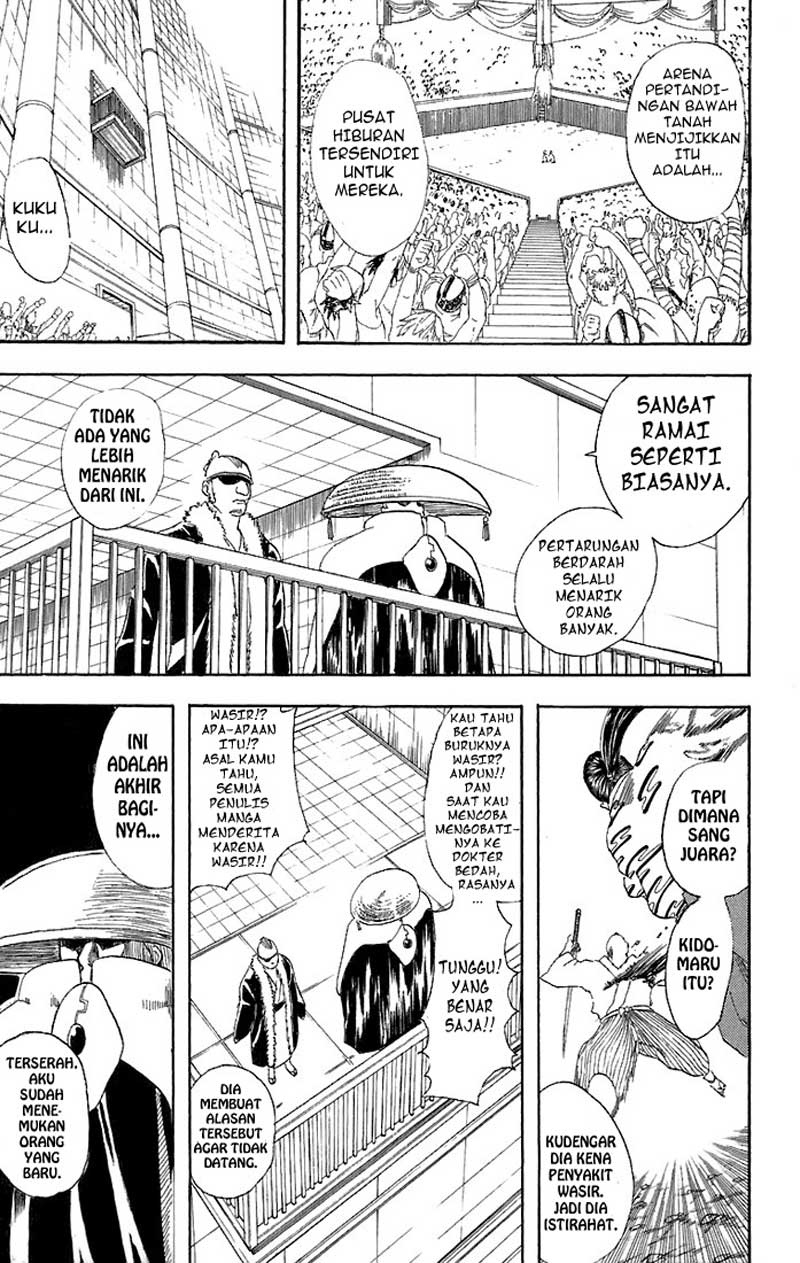 Read Gintama IN Manga Online