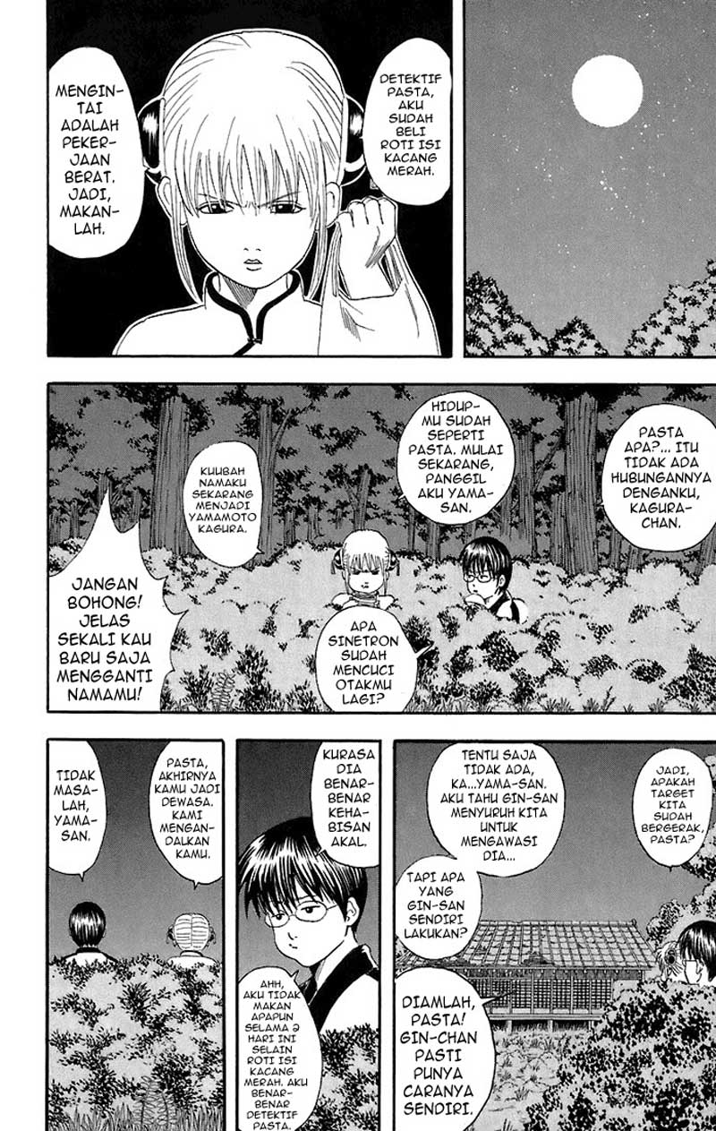Read Gintama IN Manga Online