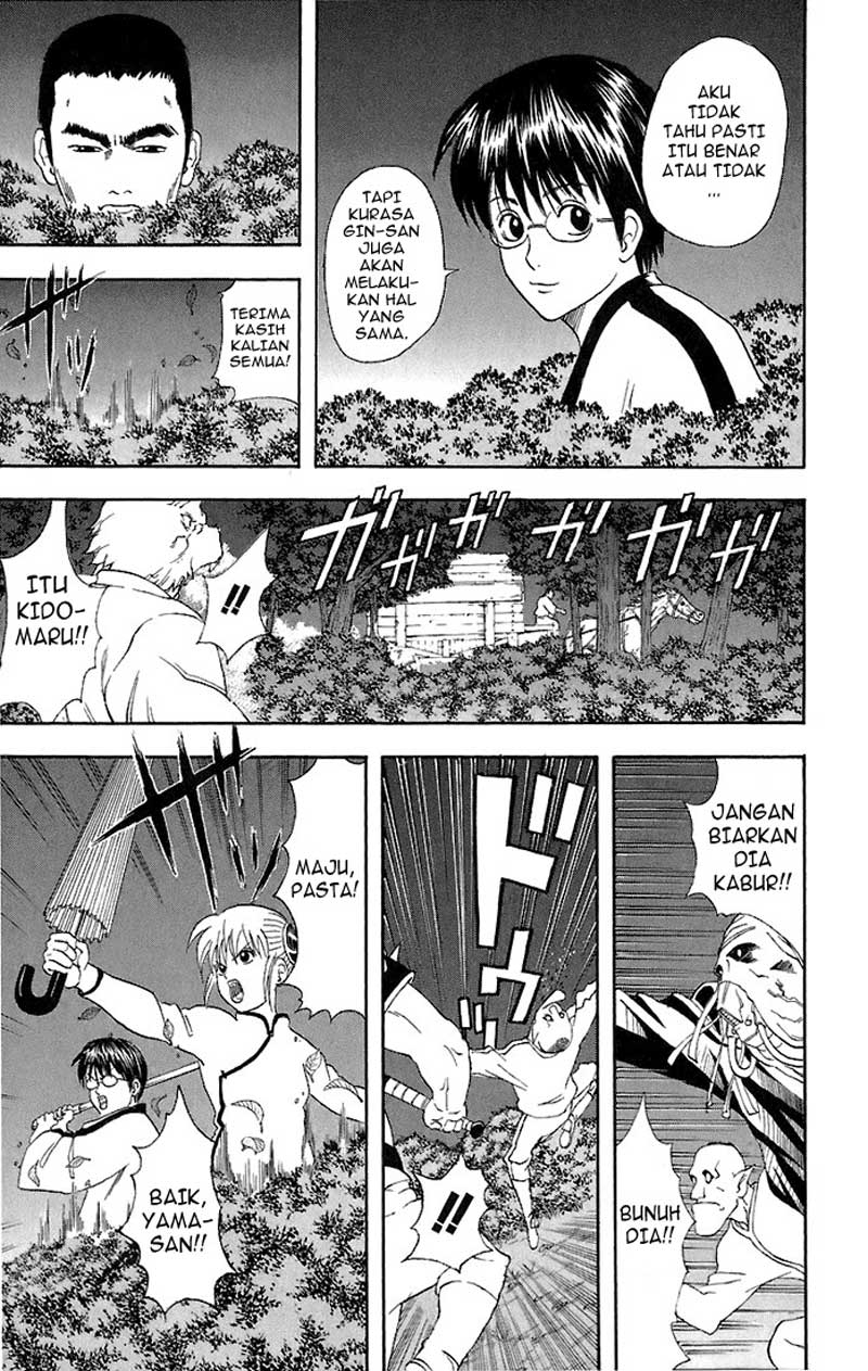 Read Gintama IN Manga Online
