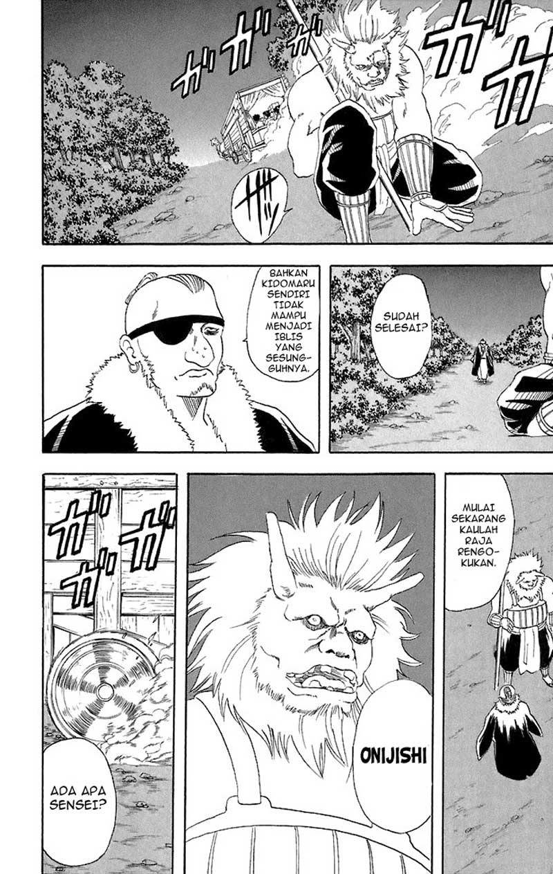 Read Gintama IN Manga Online