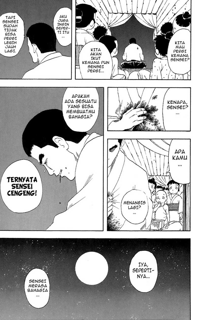 Read Gintama IN Manga Online