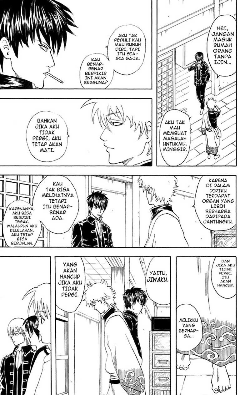 Read Gintama IN Manga Online