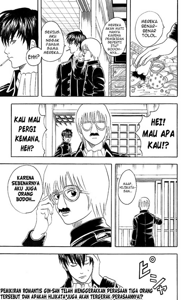 Read Gintama IN Manga Online