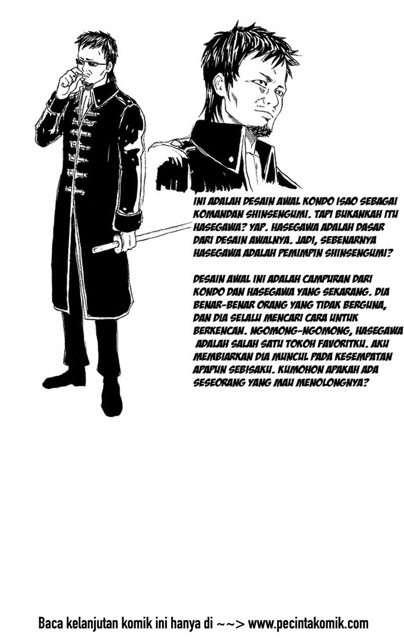 Read Gintama IN Manga Online