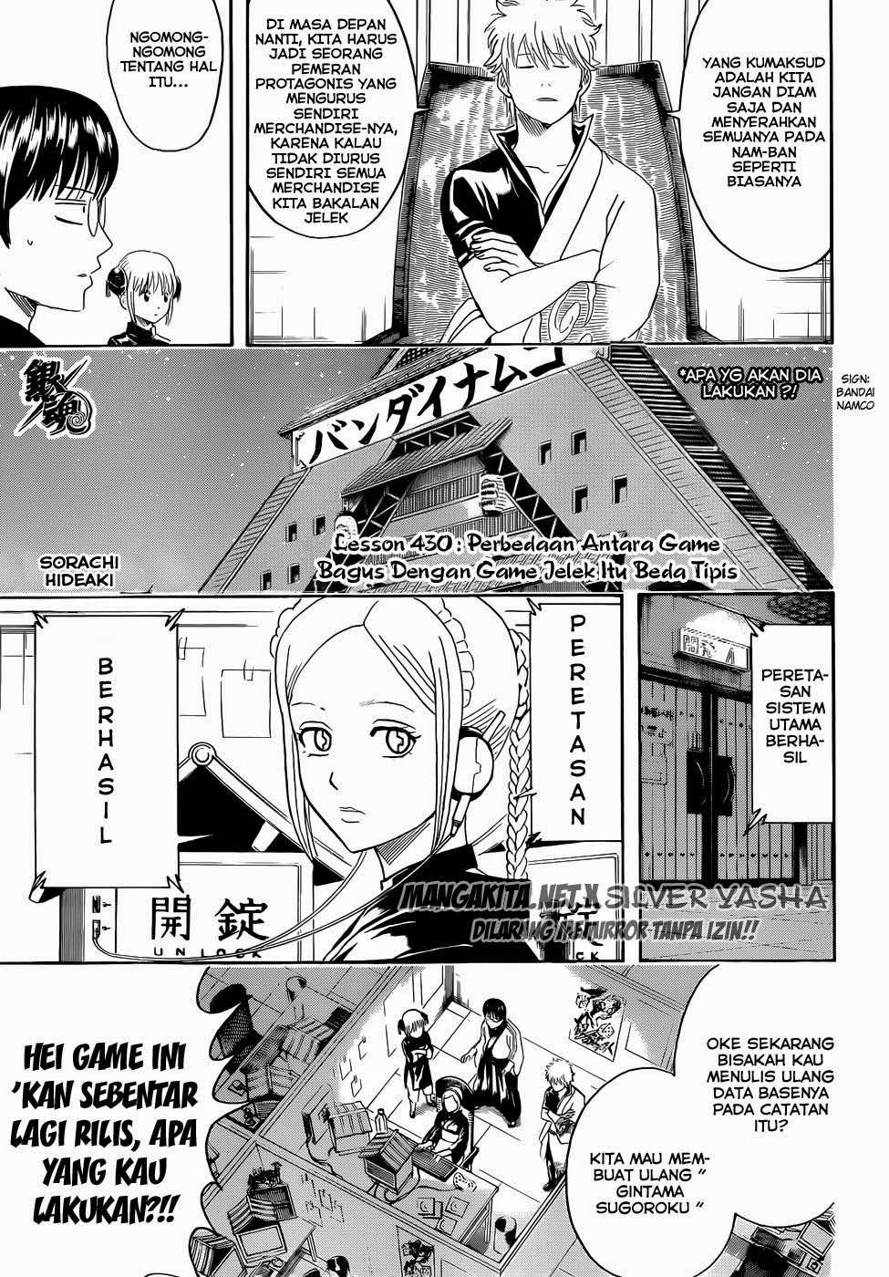 Read Gintama IN Manga Online