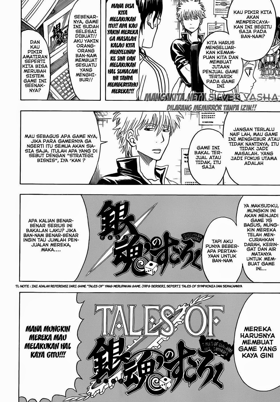 Read Gintama IN Manga Online
