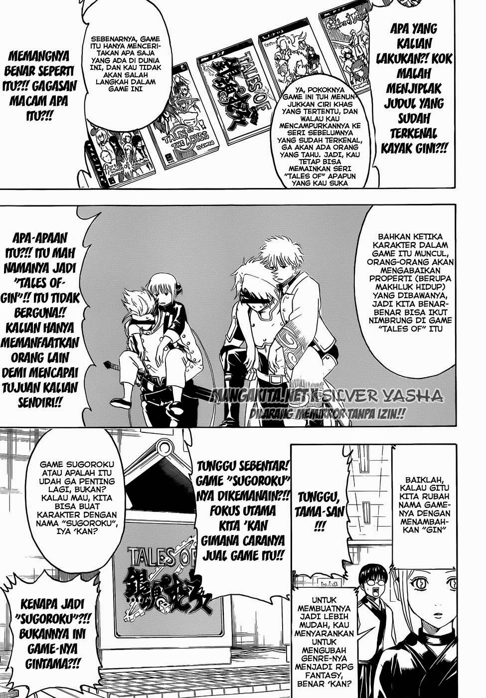 Read Gintama IN Manga Online