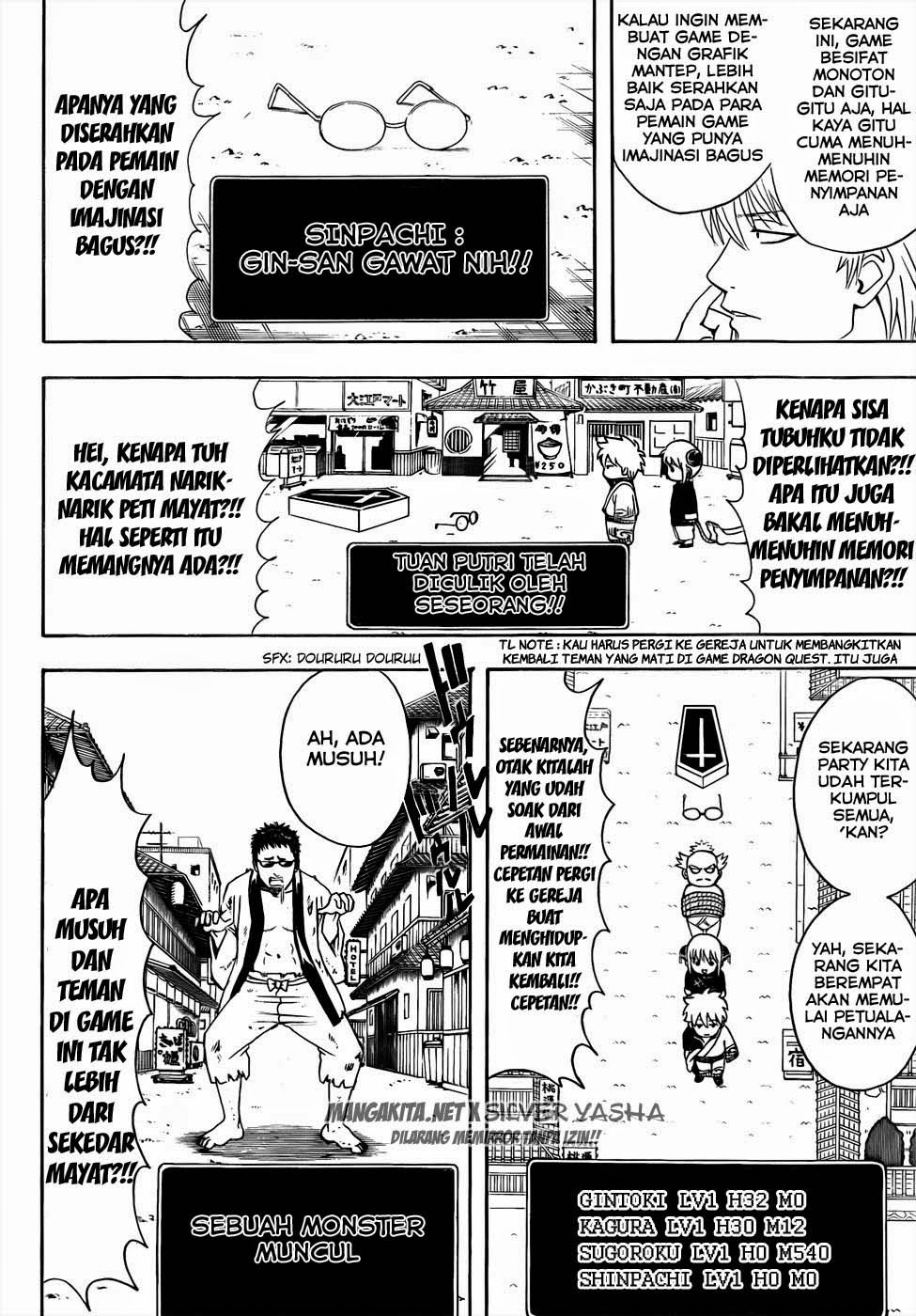 Read Gintama IN Manga Online