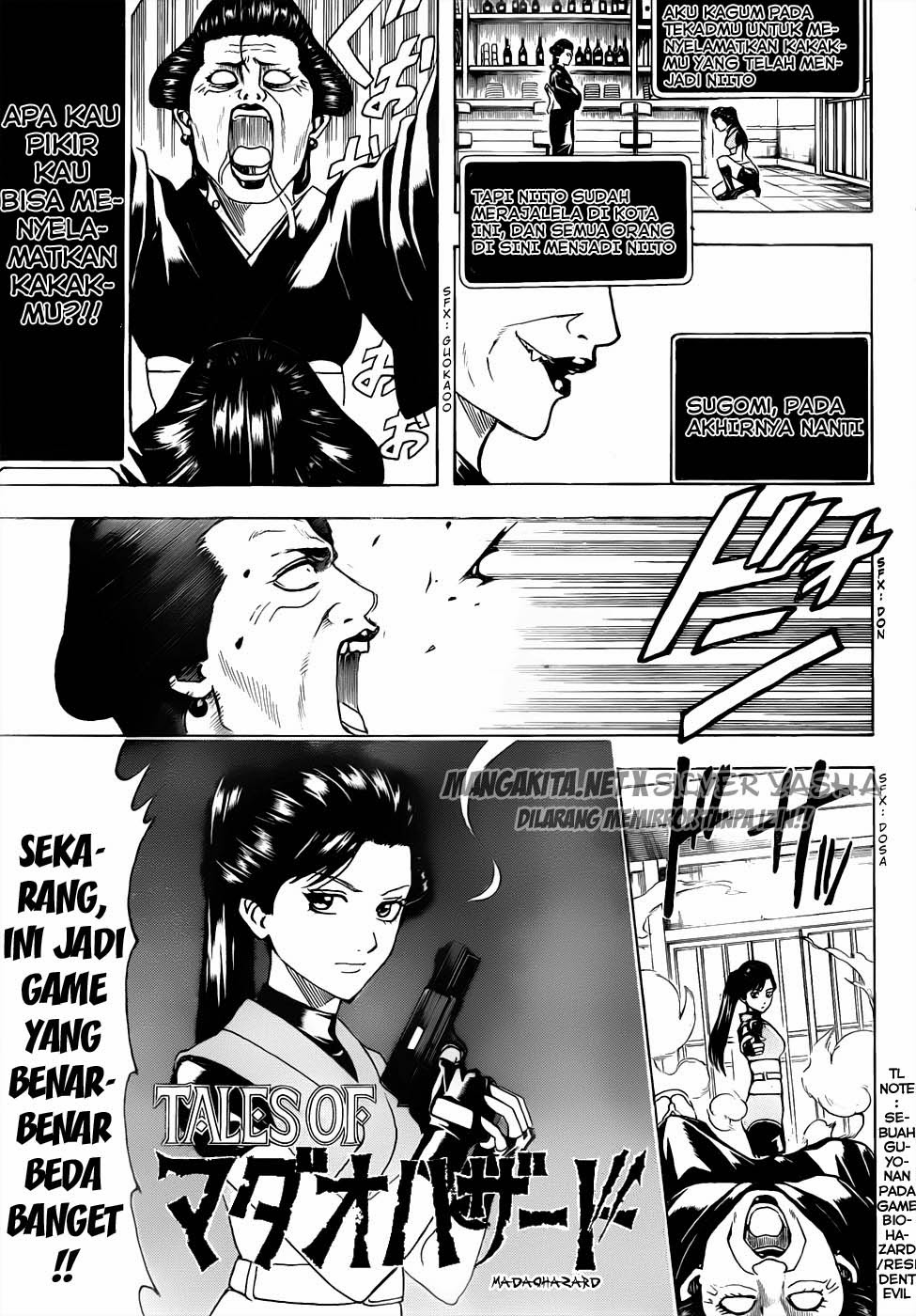 Read Gintama IN Manga Online