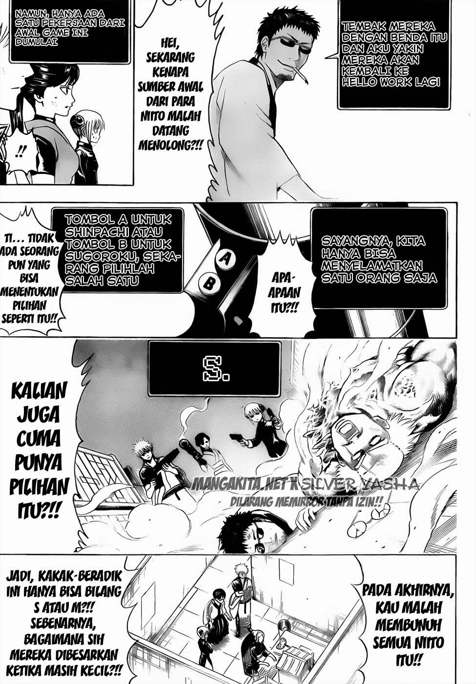 Read Gintama IN Manga Online