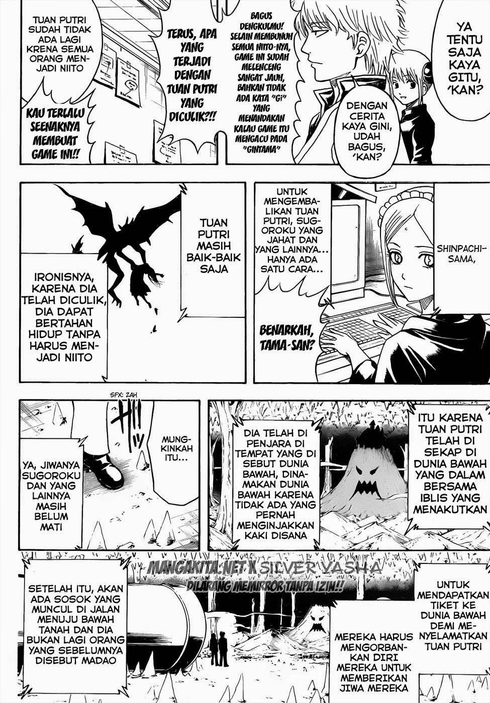 Read Gintama IN Manga Online