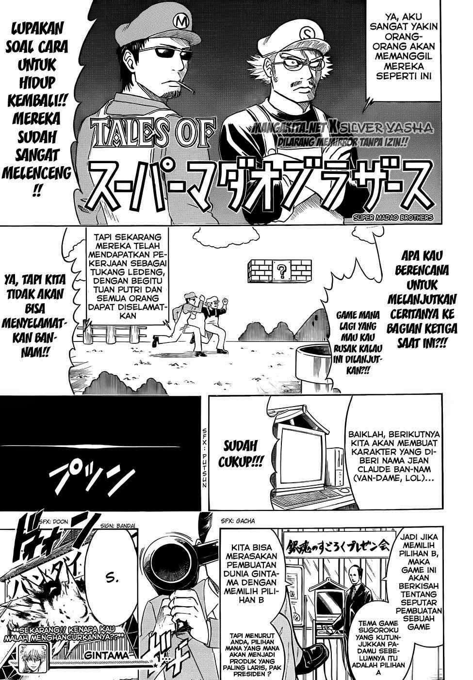 Read Gintama IN Manga Online