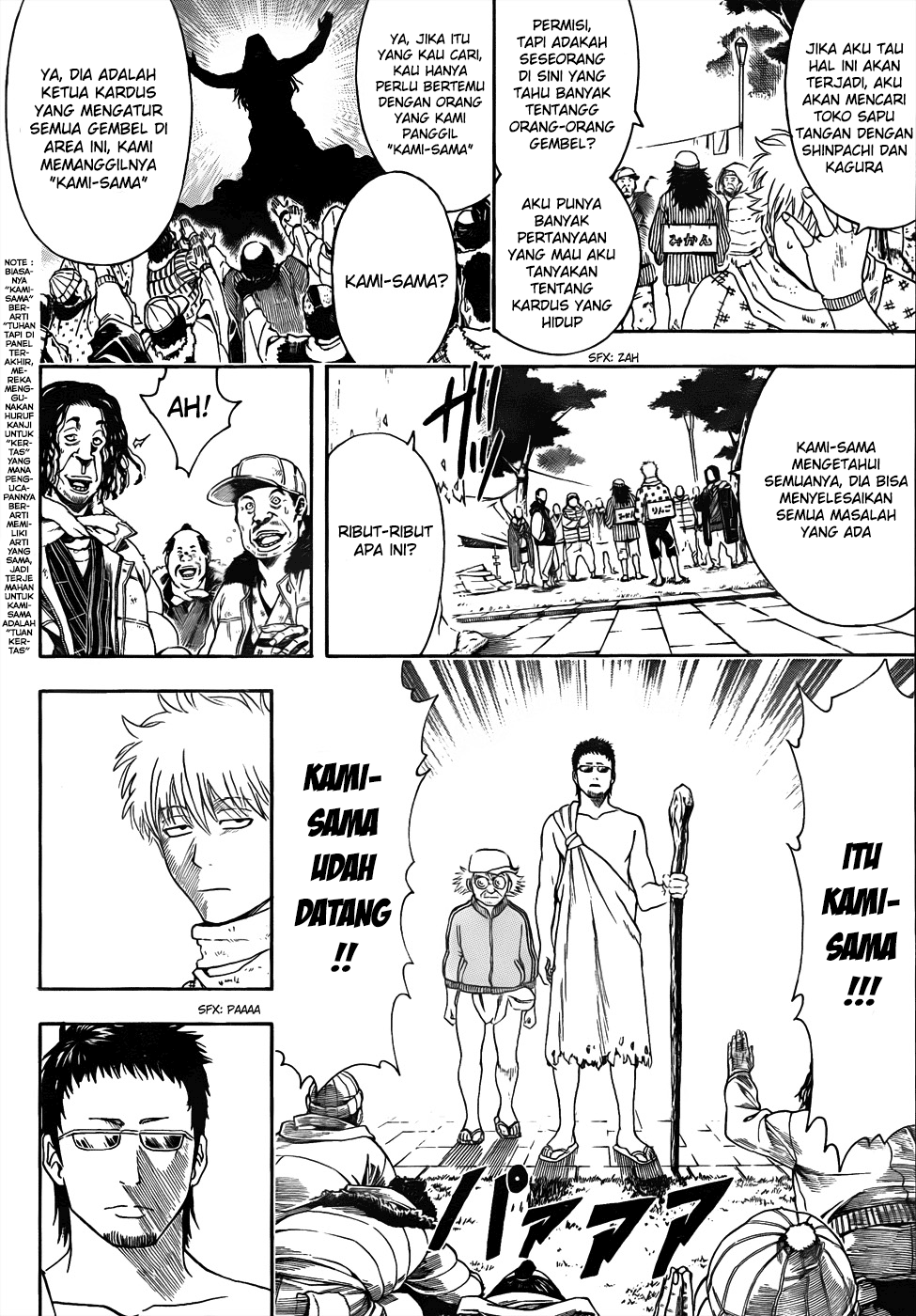 Read Gintama IN Manga Online