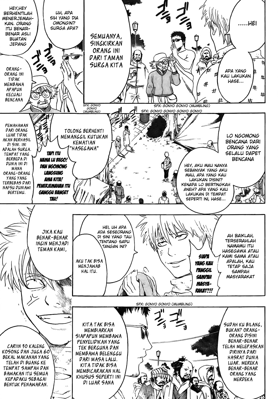 Read Gintama IN Manga Online