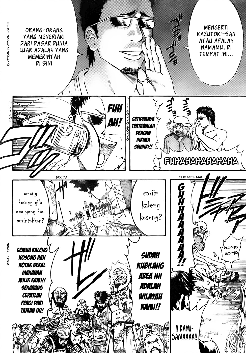 Read Gintama IN Manga Online