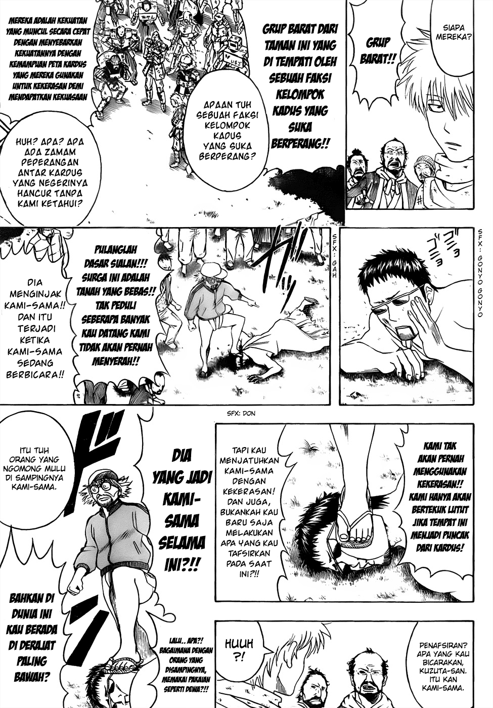 Read Gintama IN Manga Online