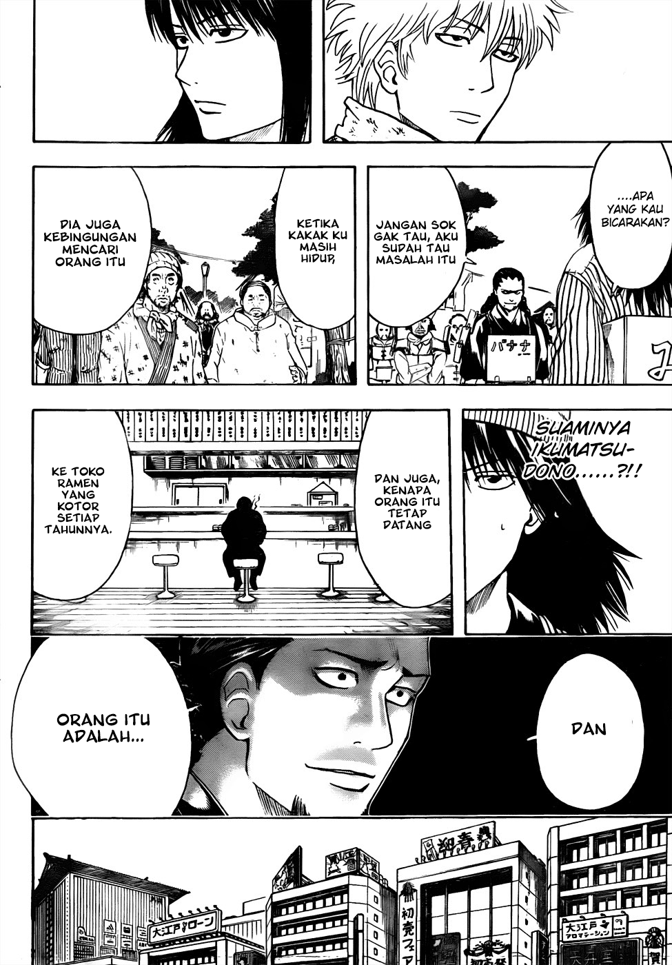 Read Gintama IN Manga Online