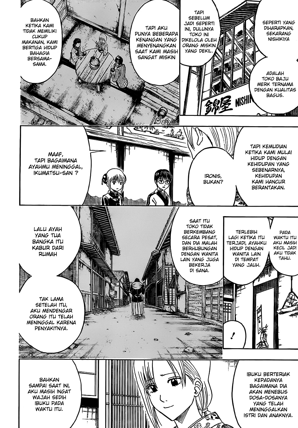 Read Gintama IN Manga Online