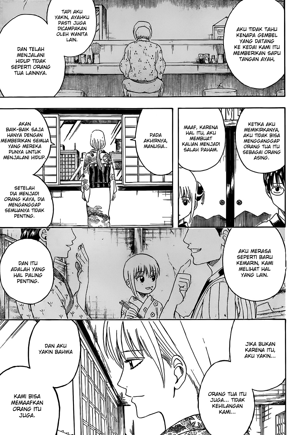 Read Gintama IN Manga Online