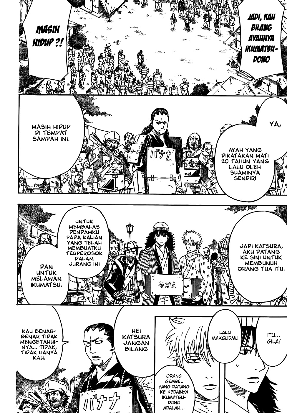 Read Gintama IN Manga Online