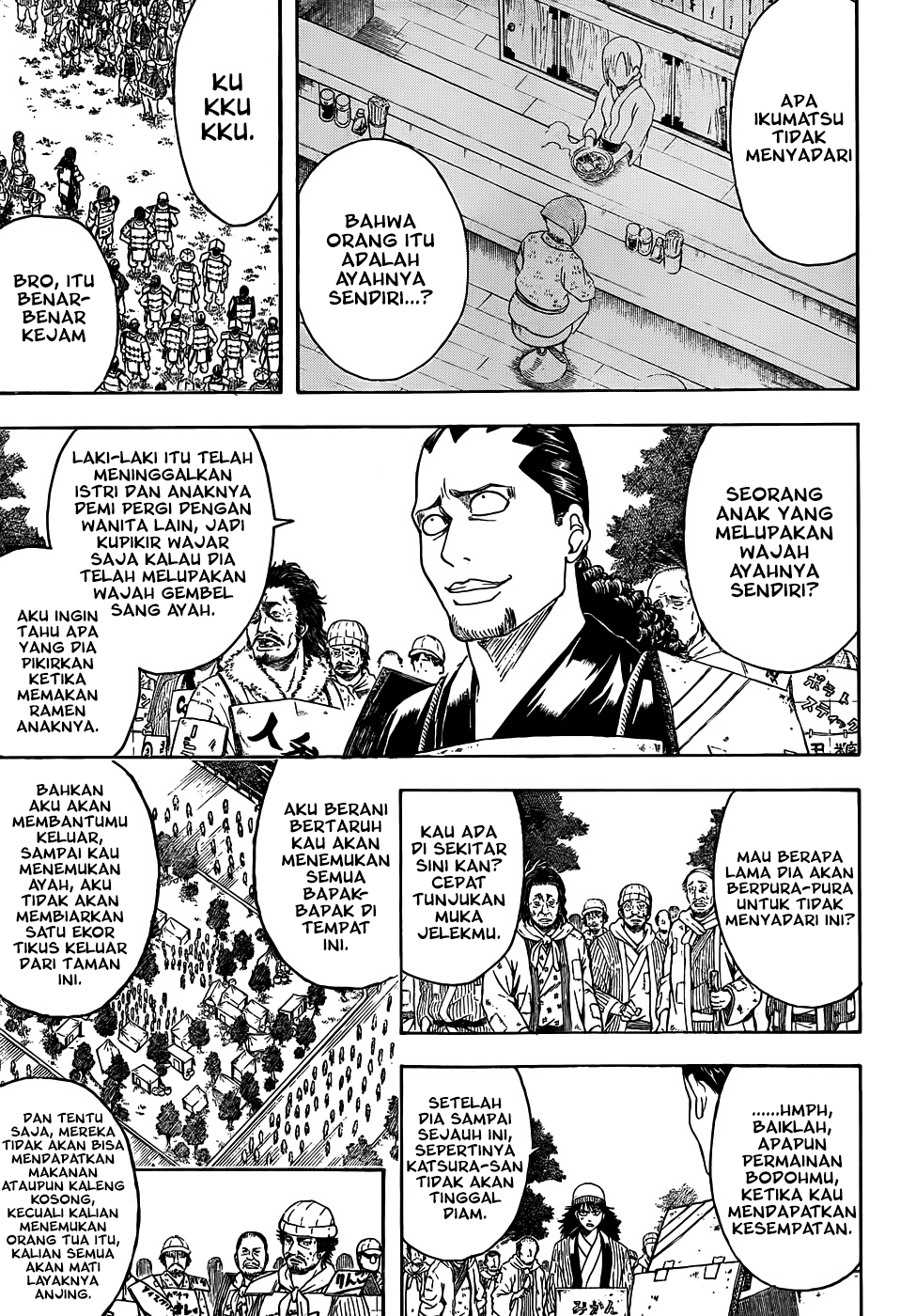 Read Gintama IN Manga Online
