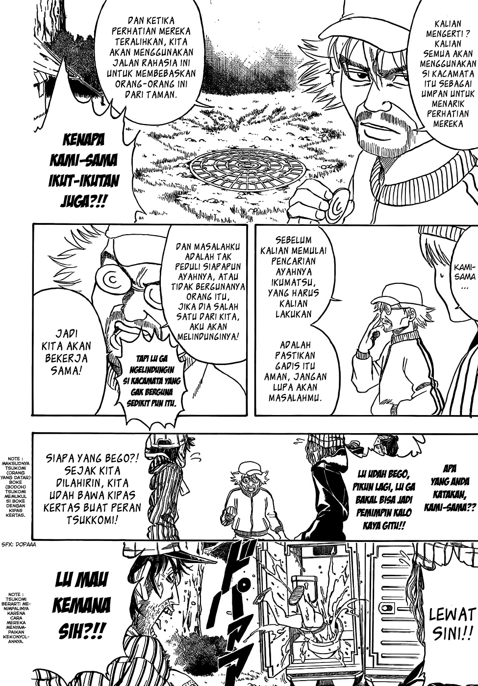 Read Gintama IN Manga Online