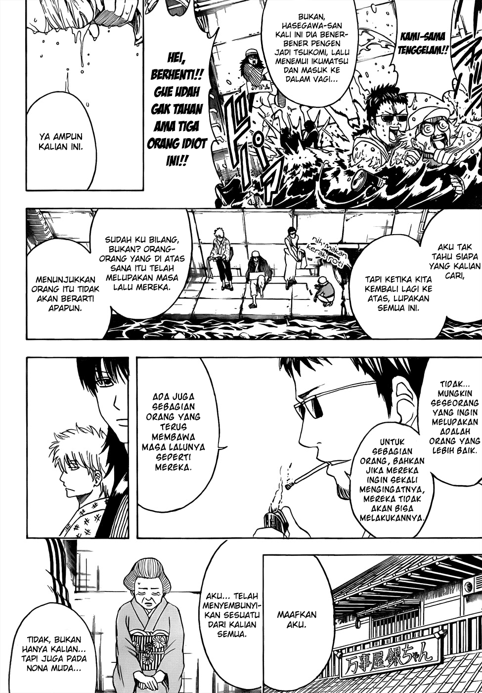 Read Gintama IN Manga Online