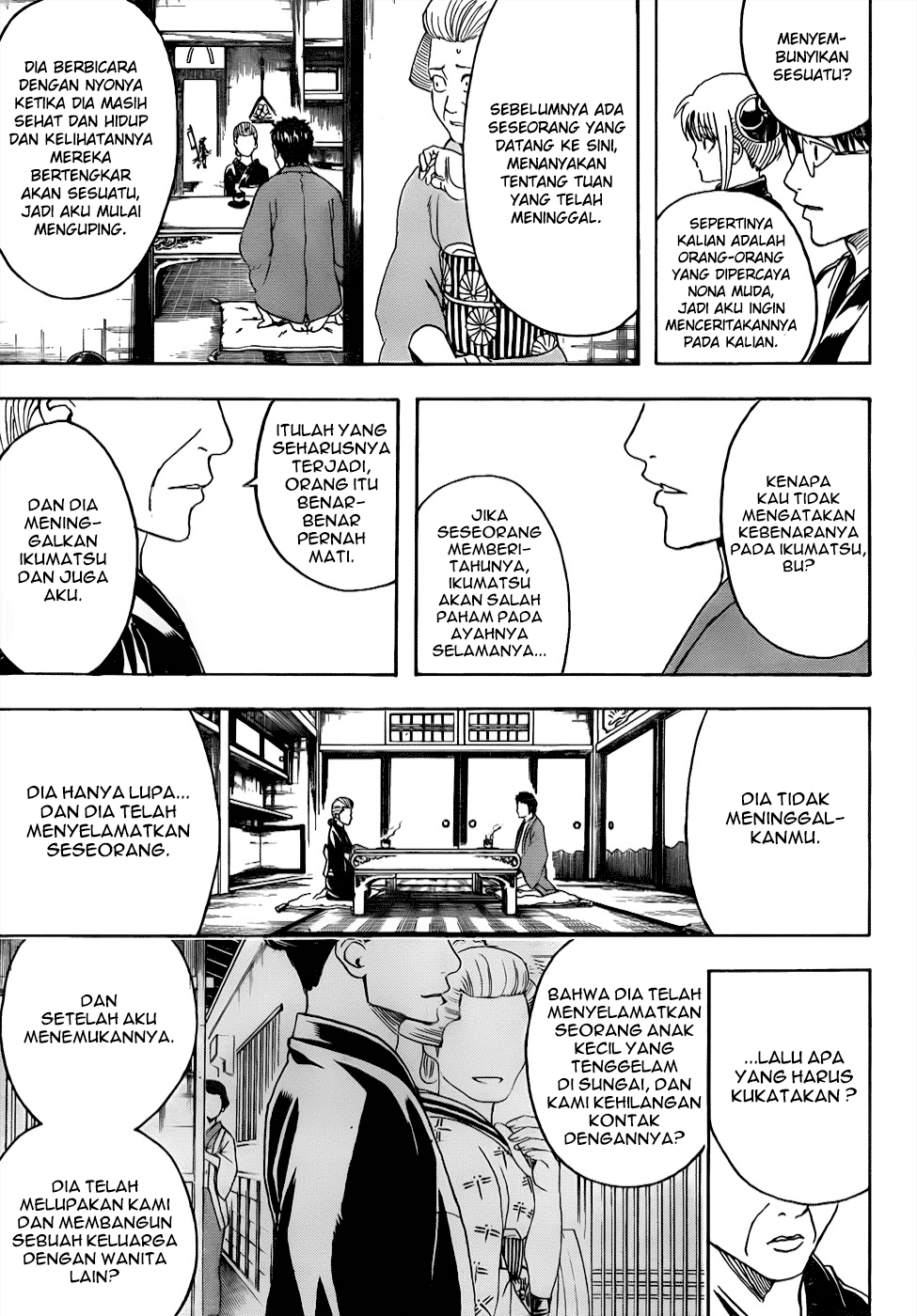 Read Gintama IN Manga Online