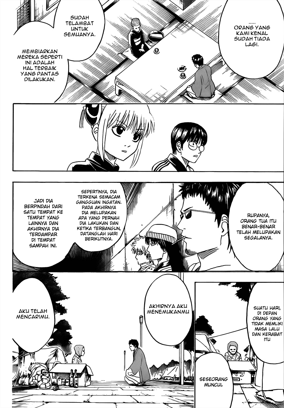 Read Gintama IN Manga Online