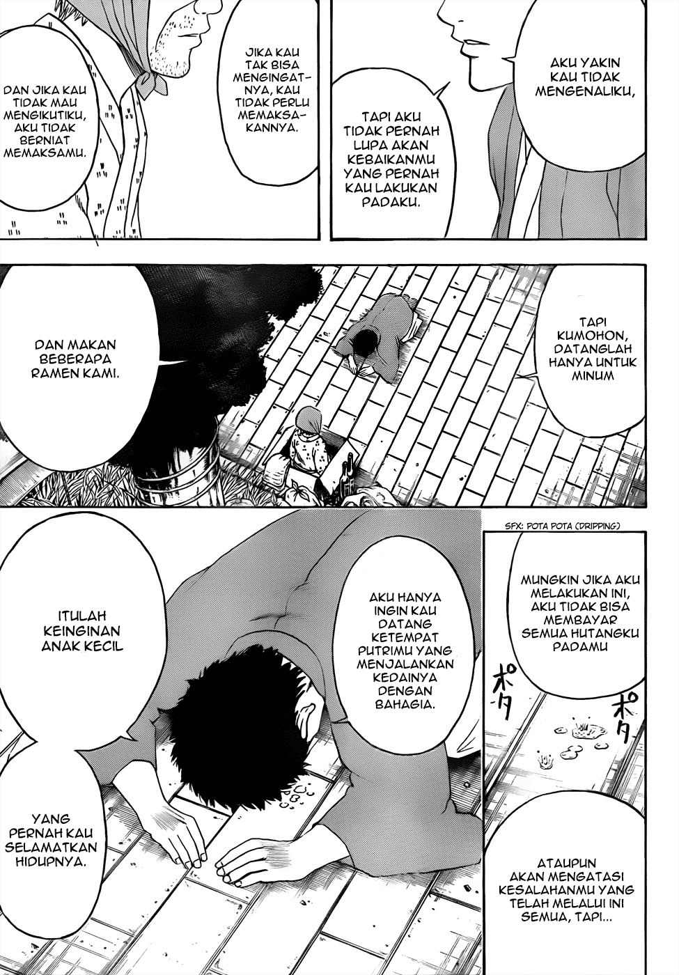 Read Gintama IN Manga Online
