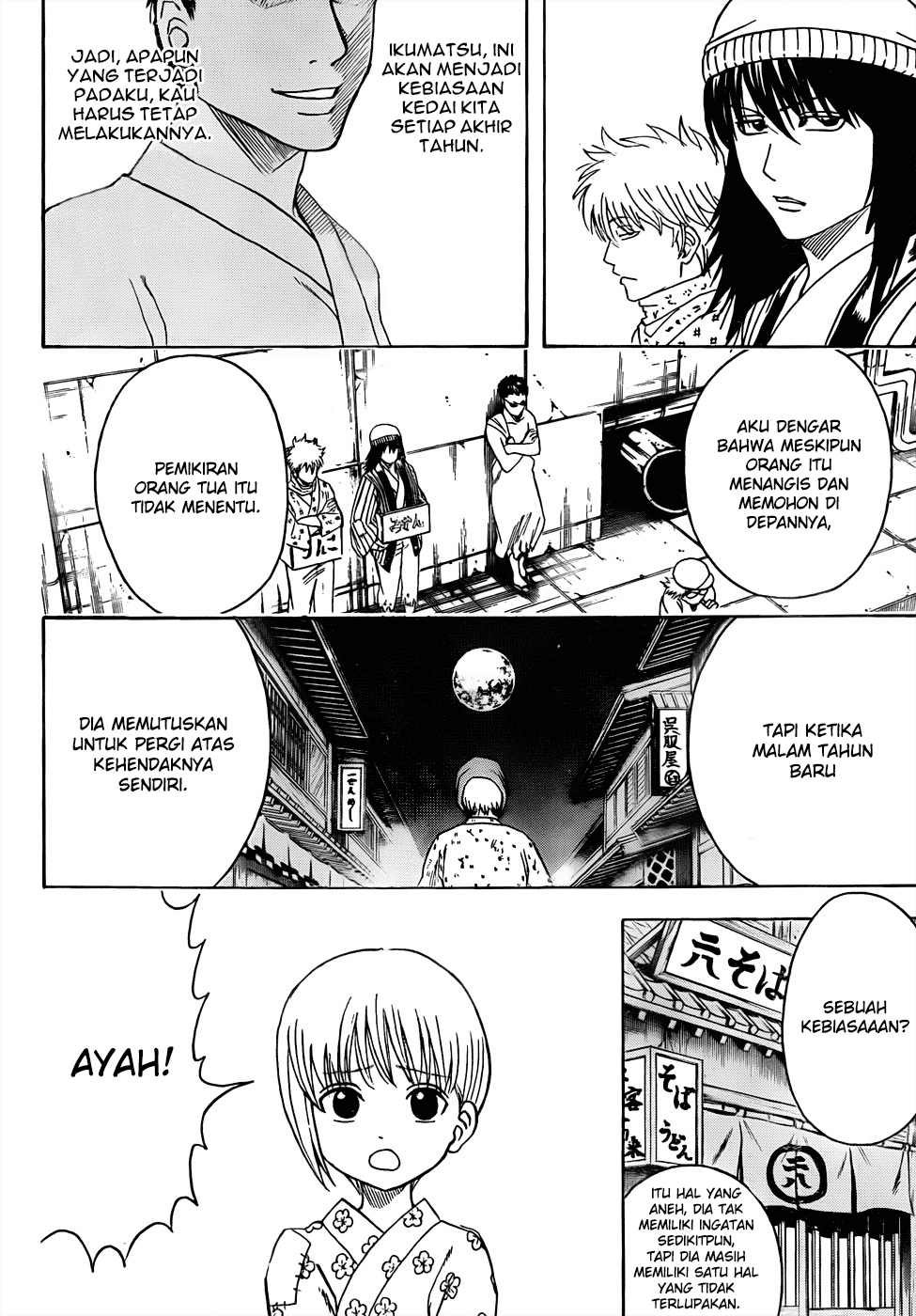 Read Gintama IN Manga Online