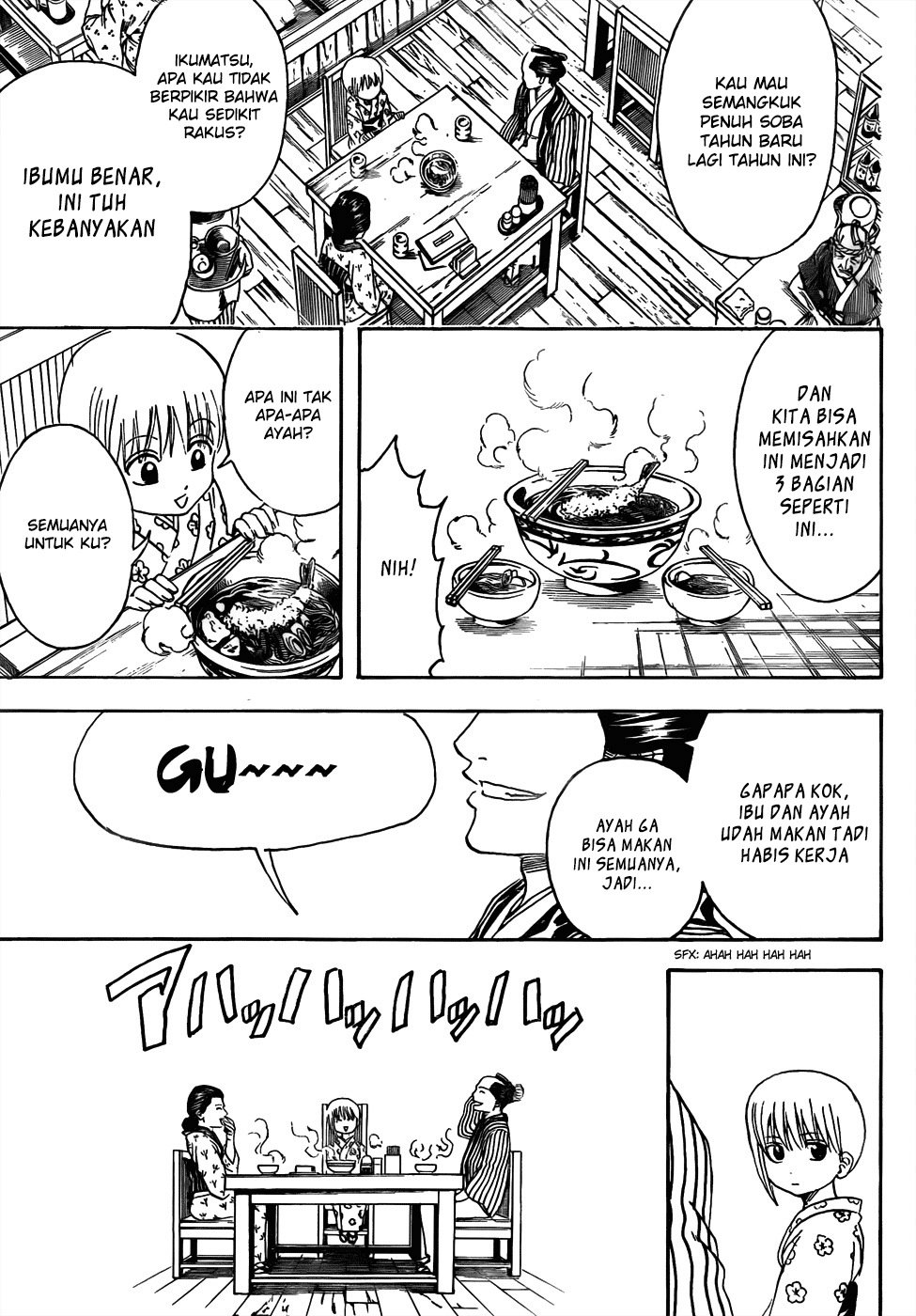Read Gintama IN Manga Online
