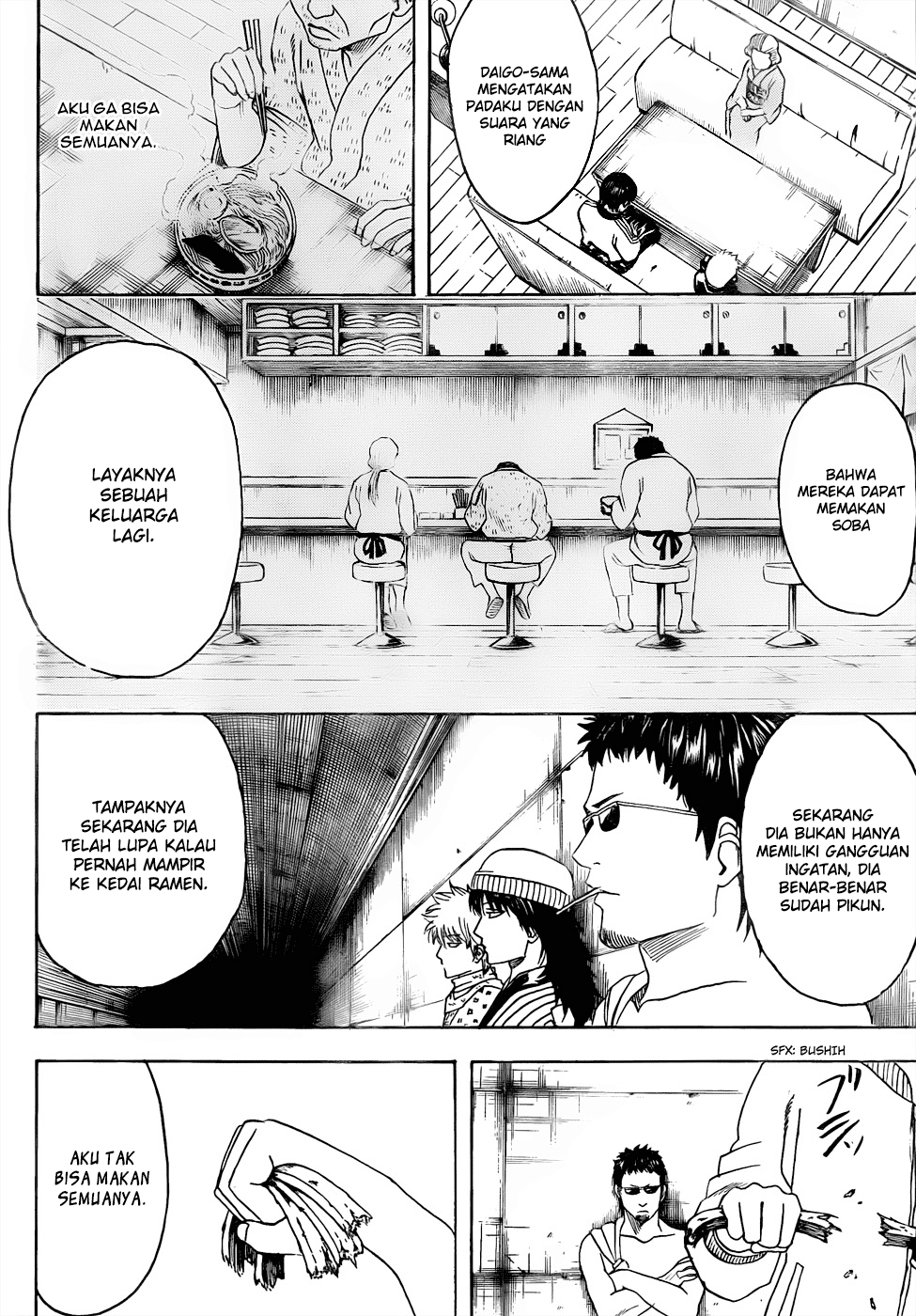 Read Gintama IN Manga Online