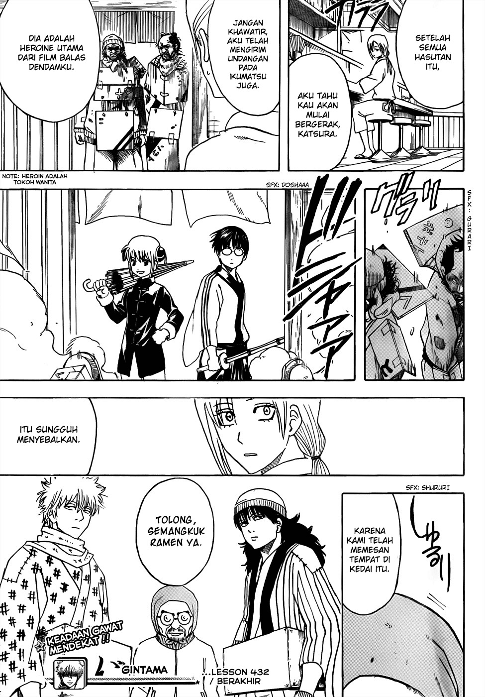 Read Gintama IN Manga Online