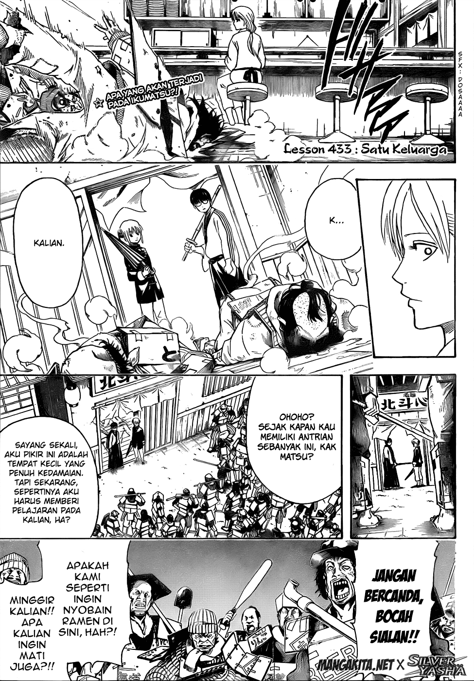 Read Gintama IN Manga Online