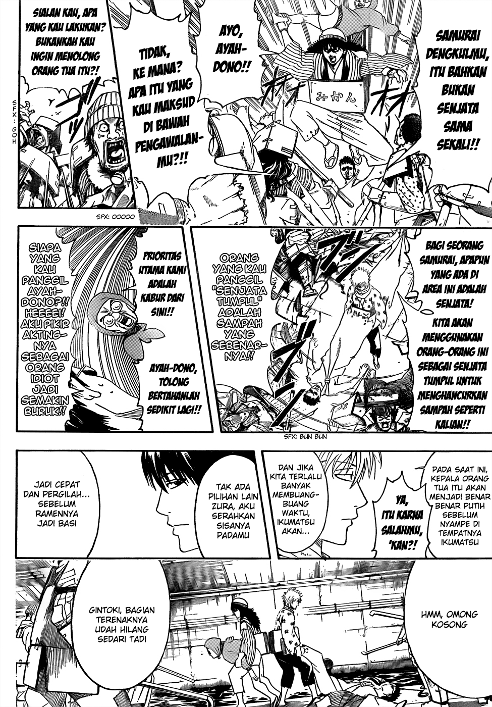 Read Gintama IN Manga Online