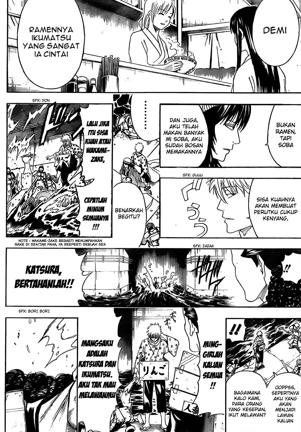 Read Gintama IN Manga Online