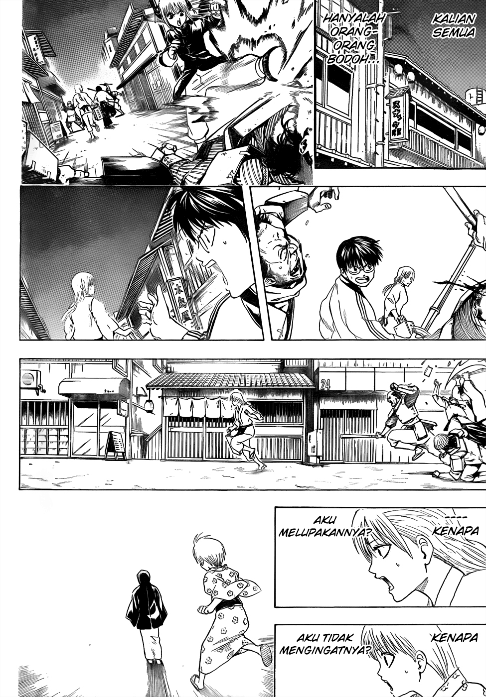 Read Gintama IN Manga Online